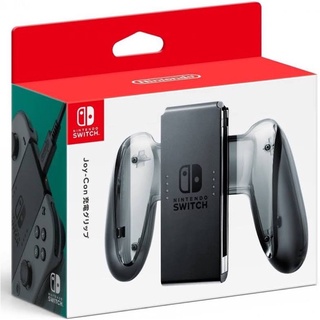 Nintendo Switch Charging Grip