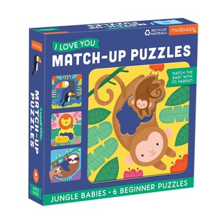 จิ๊กซอว์แม่ลูก ลายสัตว์ป่า (Jungle Babies I Love You Match-Up Puzzles)