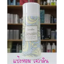 เจวาลิน แป้งหอมโรยตัวเครื่องหอมในตำนาน.Jevalin Perfumed Talc