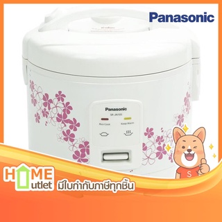 PANASONIC หม้อหุงข้าวสมาร์ทคุ๊ก ขนาด 1.0 ลิตร สีขาวมะลิ รุ่น SR-JN105 WSN (11447)