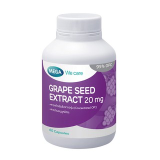 **หมดอายุ05/22 Mega We Care GRAPE SEED EXTRACT 20 Mg 60 แคปซูล ผิวใส ป้องกันเส้นเลือดขอด