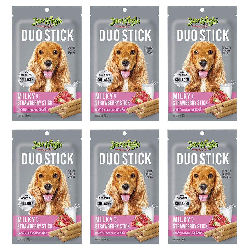ขนมสุนัข Jerhigh Duo Stick ขนมน้องหมา รสนมและสตอร์เบอร์ 50ก. Dog Treat Dog Snack Jerhigh Duo Milky w
