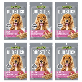 ขนมสุนัข Jerhigh Duo Stick ขนมน้องหมา รสนมและสตอร์เบอร์ 50ก. Dog Treat Dog Snack Jerhigh Duo Milky with Strawberry Stick