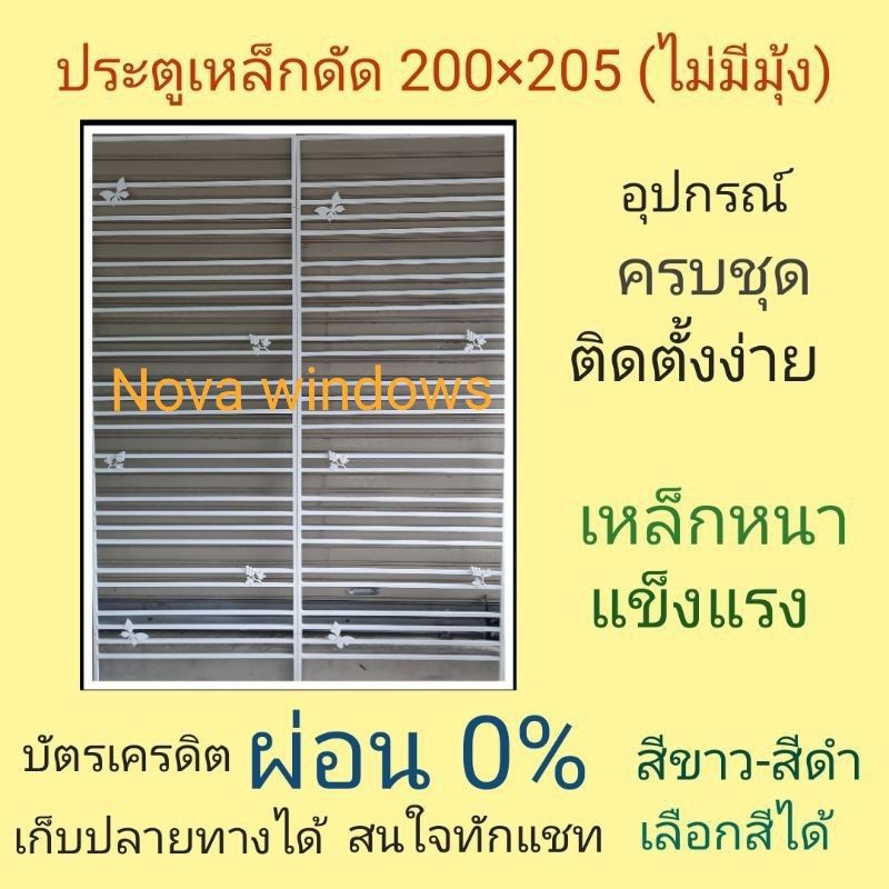 My Image 25