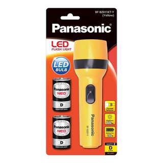 ไฟฉาย LED สีเหลือง Panasonic BF-BZ011KT-Y/Yellow LED Flashlight Panasonic BF-BZ011KT-Y