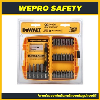 ชุดดอกไขควง Dewalt 29ชิ้น/ชุด DW2162