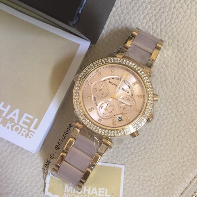 MICHAEL KORS Parker Blush Dial Ladies Watch #MK5896