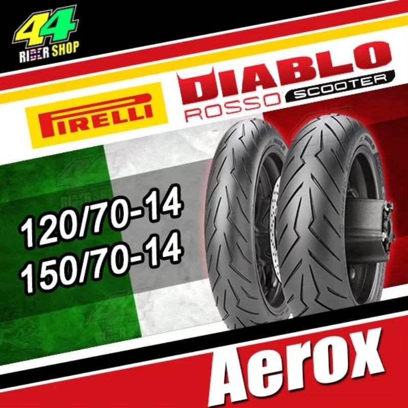 ยางแอร็อค Aerox Pirelli 120/70-14+150/70-14