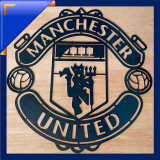 ป้ายเหล็กฉลุโลโก้แมนยู แมนเชสเตอร์ยูไนเต็ด Manchester United ขนาด  40x40 cm.หนา 1.5 mm.