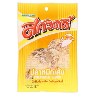 ✨นาทีทอง✨ สควิดดี้ ปลาหมึกเส้น 12กรัม Squidy Prepared Squid 12g