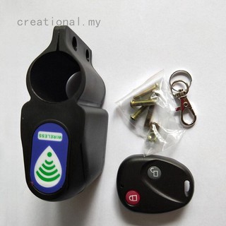 Bicycle Anti-theft Cycling Security Lock Wireless Remote Control Vibration Alarm