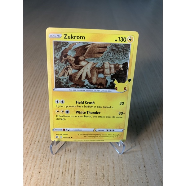 Pokemon TCG - Zekrom 10/025 - 25th Celebrations - Holo (English)