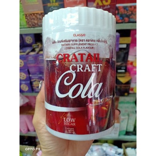 CRATAIL CRAFT COLA คราเทล กลิ่นโคล่า