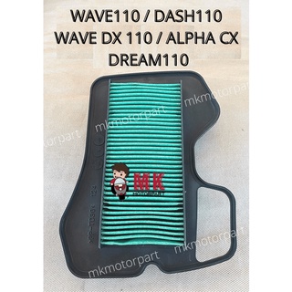 ไส้กรองอากาศ สําหรับ Honda Wave110 Dash110 Wave Alpha CX DX 110 Dream110