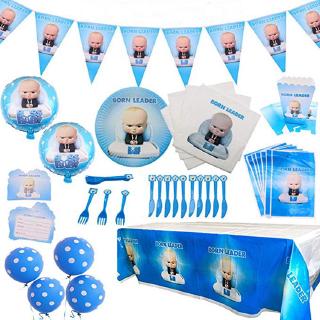 Boss Baby ชุดจาน ส้อม ช้อน ธีมปาร์ตี้วันเกิดเด็ก แบบใช้แล้วทิ้ง