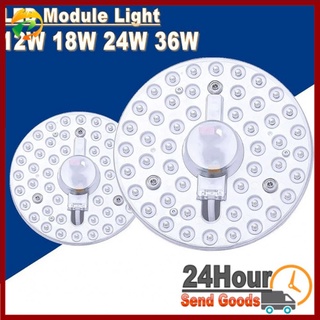 36w 24W 18W 12W LED แผงไฟ SMD2835 โมดูลโคมไฟประหยัดพลังงาน 220V ทรงกลม โคมไฟเพดาน โคมไฟติดผนังในร่ม