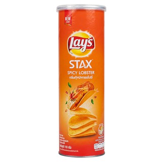 เลย์สแตคส์รสกุ้งมังกรสไปซี่ 105กรัม Lay Stax Spicy Lobster Flavor 105g.