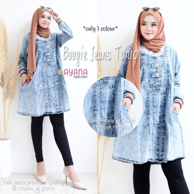 B JEAN TUNIC โดย AYANA