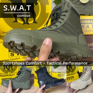 Swat คอมแบทซิปข้าง กันน้ำ รองเท้าจังเกิ้ล สายลุย เดินป่า รองเท้าทหาร รองเท้าคอมแบทข้อยาว