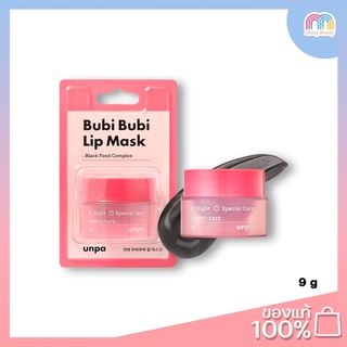 Bubi Bubi Lip-Unpa Bubi Bubi Lip Mask 9g.