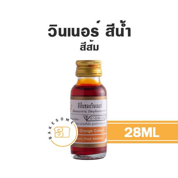 รูปภาพ 9