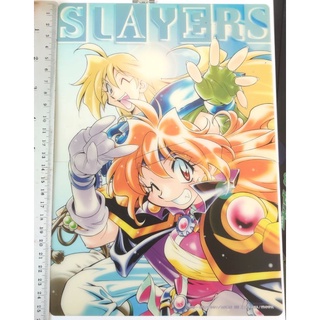ของสะสม Slayers สเลเยอร์ส ตำนานจอมเวทย์สาว