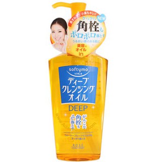 แท้ Kose Softymo Deep Cleansing Oil 230ml คลีนซิ่งออยล์ล้างเครื่องสำอางกันน้ำได้ดี