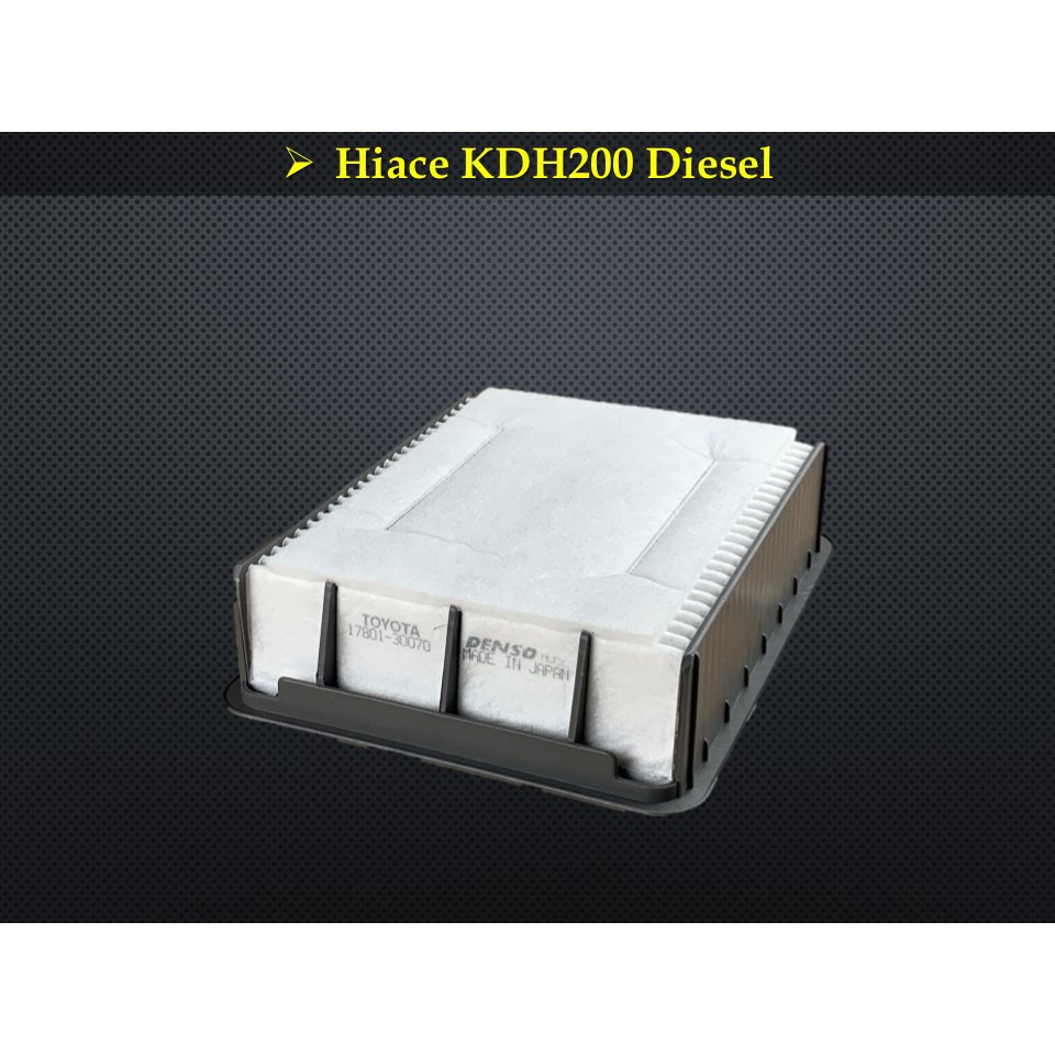 กรองแอร์ดีเซล Toyota Hiace KDH200 17801-30070