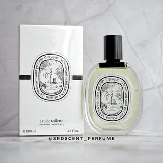 แบ่งขาย Diptyque - Leau de Neroli (decant)