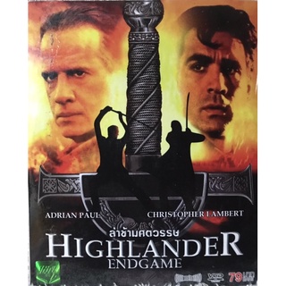 วีดีโอซีดี Highlander Endgame ล่าข้ามศตวรรษ (พากย์ไทย) ( แนวแอคชั่นมันส์ๆระห่ำ)