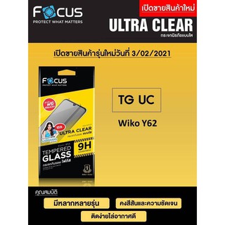 Wiko Y62 Focus Tempered Glass Ultra Clear (UC) ฟิล์มกระจกกันรอย แบบใส โฟกัส แบรนด์ญี่ปุ่น (ของแท้ 100%)