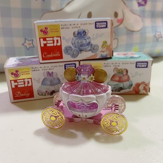 รถเหล็ก Tomica เซตเจ้าหญิง นำเข้าจากญี่ปุ่น