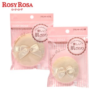 Rosy Rosa Blankie Puff M - L พัฟแป้งฝุ่นเนื้อนุ่มพิเศษ