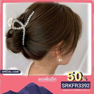 (ร้านไทย ส่งไว) กิ๊บหนีบผมสไตล์เกาหลี น่ารัก พร้อมส่ง กิ้บหนีบผมผีเสื้อ