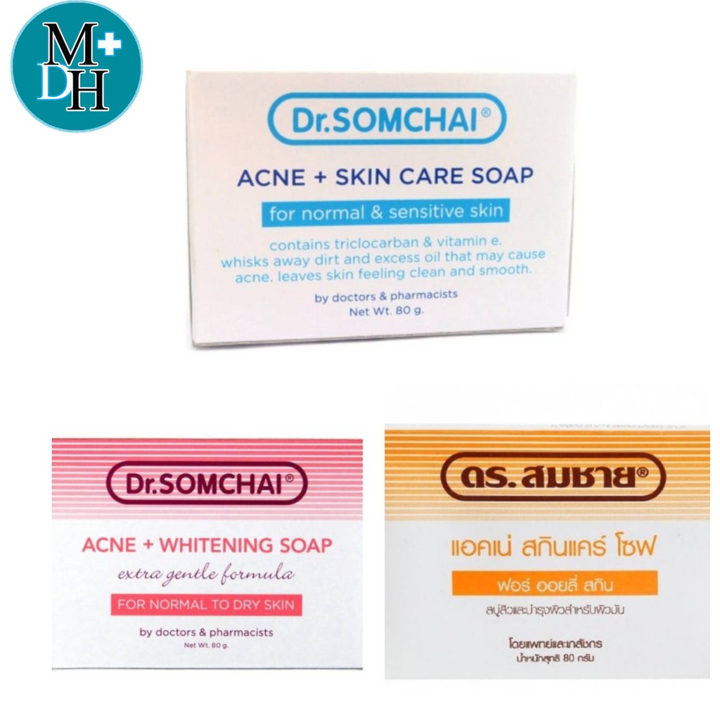 Dr.Somchai Acne + Skin Care Soap 80 g สบู่สิว และ บำรุงผิว 80 กรัม สบู่ก้อน