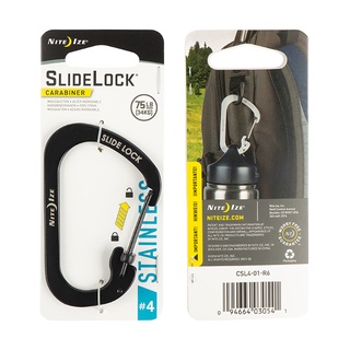 Nite Ize Carabiner Slide Lock #4 ห่วงเกี่ยวนิรภัยสำหรับคล้องกุญแจ