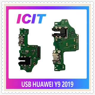 USB Huawei Y9 2019/JKM-LX2 อะไหล่สายแพรตูดชาร์จ แพรก้นชาร์จ Charging Connector Port Flex Cable（ได้1ชิ้นค่ะ) ICIT-Display