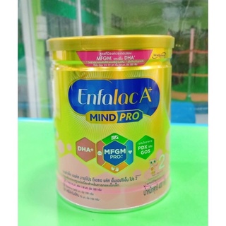 [ยกลัง 12 กระป๋อง] Enfalac A+ MIND PRO DHA+ MFGM เอนฟาแล็ค เอพลัส มายด์โปร สูตร 2 ขนาด 400 กรัม