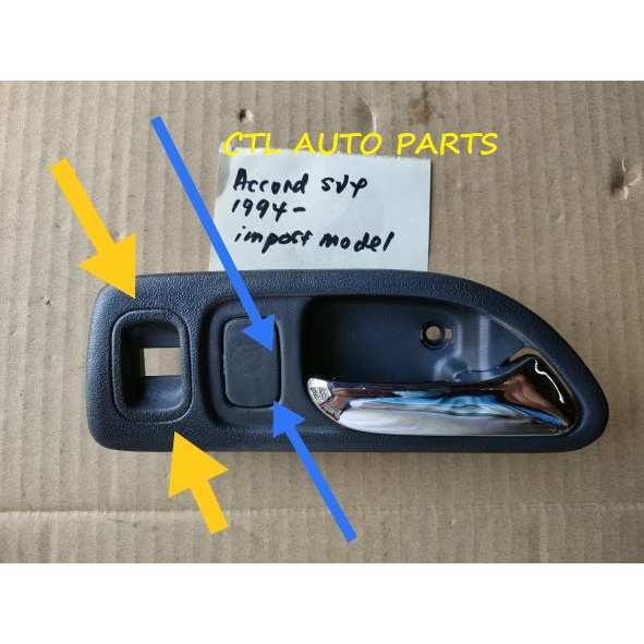 HONDA ACCORD SV4-CD IMPORT MODEL ประตู INNER HANDLE ด้านหน้าขวา