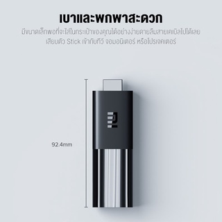 Xiaomi Mi TV Stick Global Version 1080p4K Android TV แอนดรอยด์ทีวีสติ๊ก img 4
