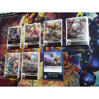 Digimon Card Game BT6 Double Diamond Rate C Black