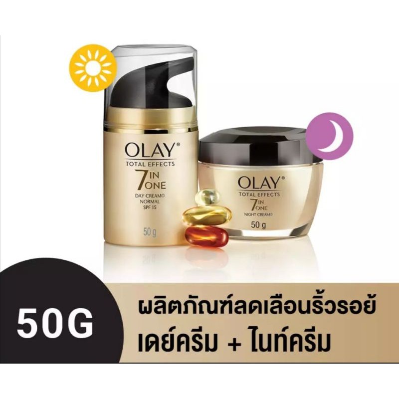 Olay Total Effects Day Night Cream Me Fafun Thaipick