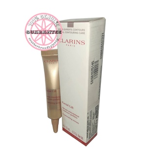 CLARINS Facial Lift Contouring Serum Travel Size