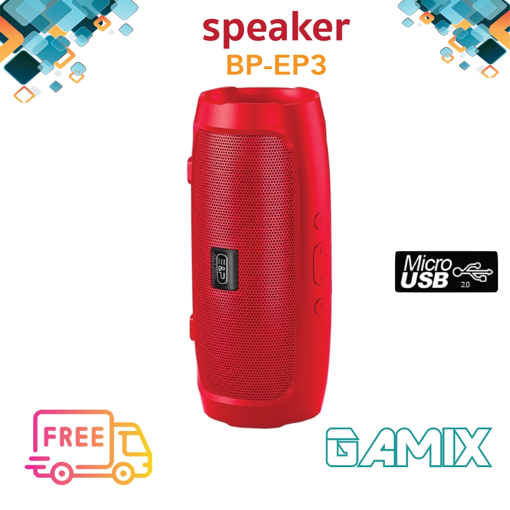 E&P ลำโพงบลูทูธ ลำโพงพกพา EP3 charge mini !!ของแท้แบรนด์ easy&perfect