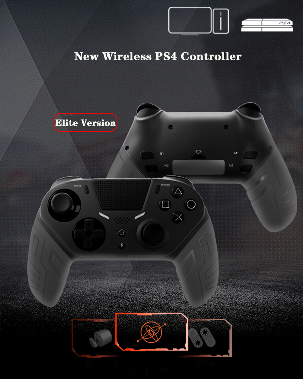 Elite Edition Wireless Bluetooth PS4 Controller Gamepad Button ...