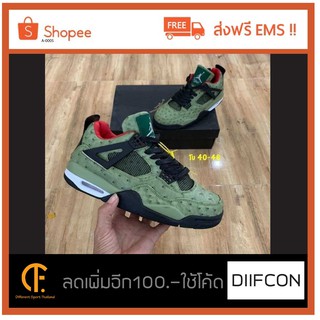 รองเท้าผ้าใบรุ่น Nike Air Jordan 4 Travis Scott