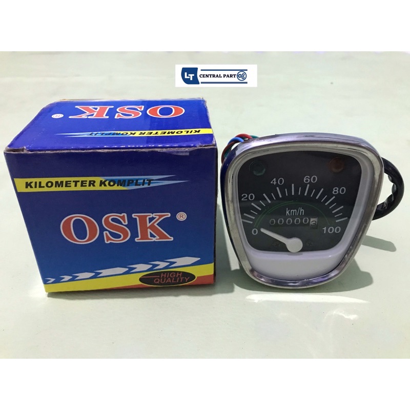 เรือนไมล์ C70*******