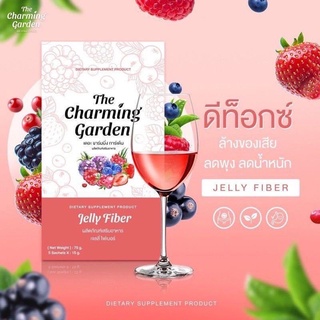 Jelly Fiber เจลลี่ ลดน้ำหนักที่อร่อยมากกกก 💁🏻