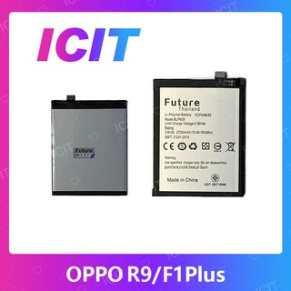 OPPO R9/F1plus/F1+ อะไหล่แบตเตอรี่ Battery Future Thailand For oppo r9/f1plus/f1+ คุณภาพดี มีประกัน1ปี ICIT 2020