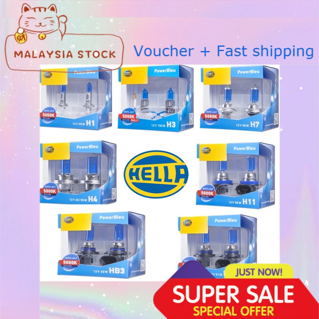 HELLA POWERBLEU 5000K H1 H3 H4 H7 H11 HB3 HB4 9005 9006 หลอดไฟ SUPER WHITE